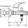Cмеситель для ванны/душа VIDIMA ORION BA004AA